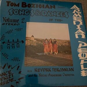 Songs & Dances of the Armenian People Vinyl